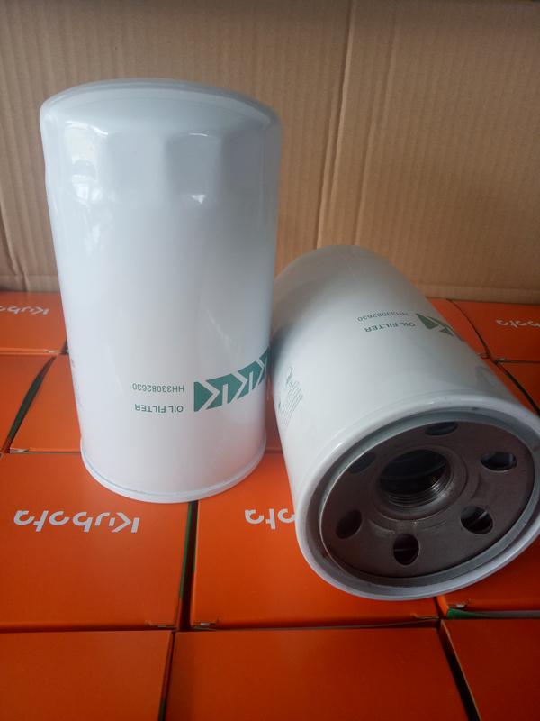 KOBOTA 久保田HH33082630 (1)